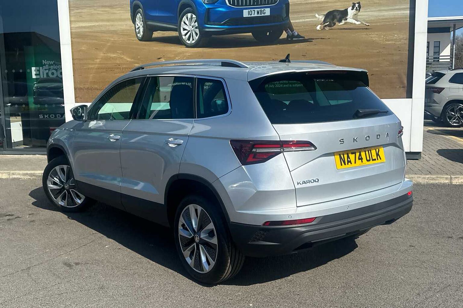 SKODA Karoq SUV 1.0 TSI (116ps) SE L